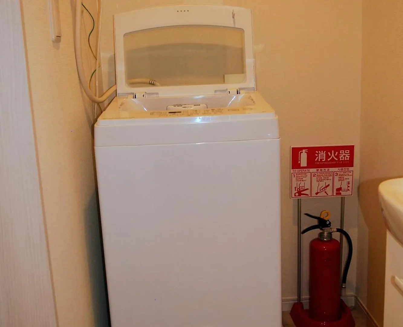 The Flat 103 Apartment Tokyo