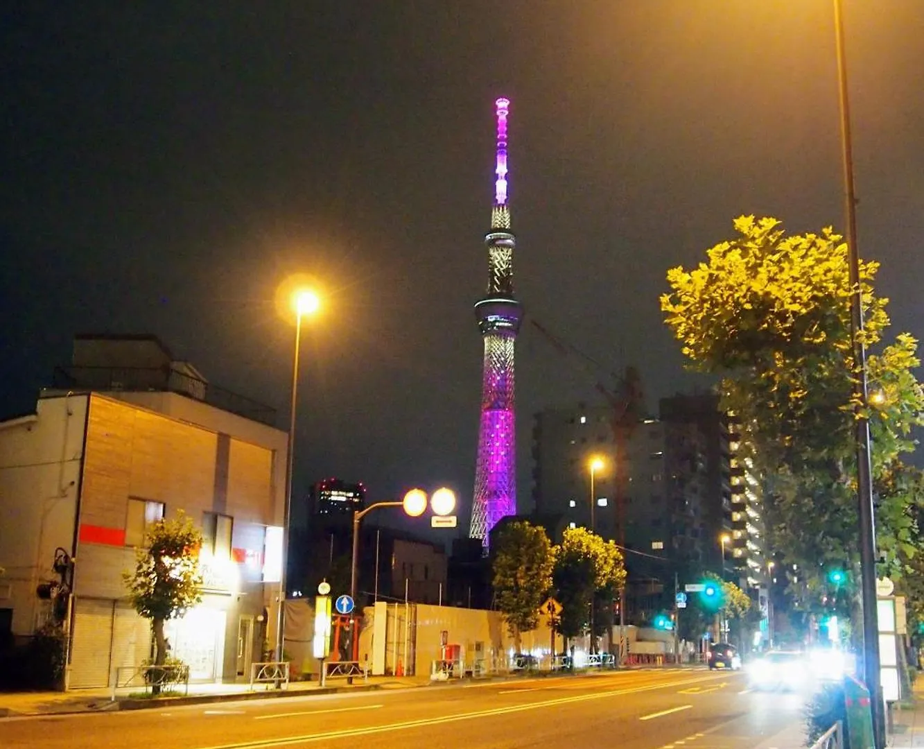 The Flat 103 Apartment Tokyo