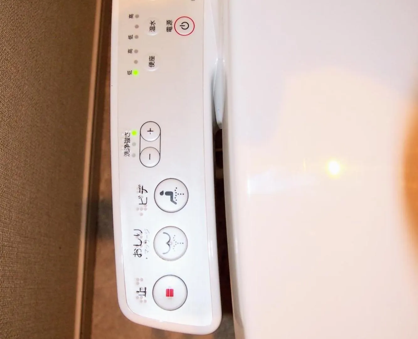The Flat 103 Apartment Tokyo